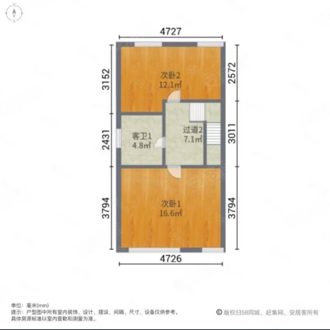 當(dāng)代旭輝墅4室2廳3衛(wèi)101.4㎡南北430萬