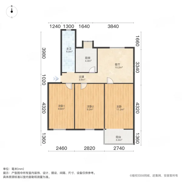 钢北老医院宿舍3室1厅1卫73㎡北62万