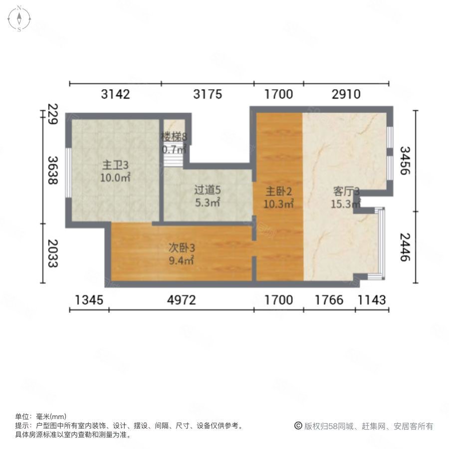 金辉融侨城(别墅)5室3厅4卫415㎡南北1018万