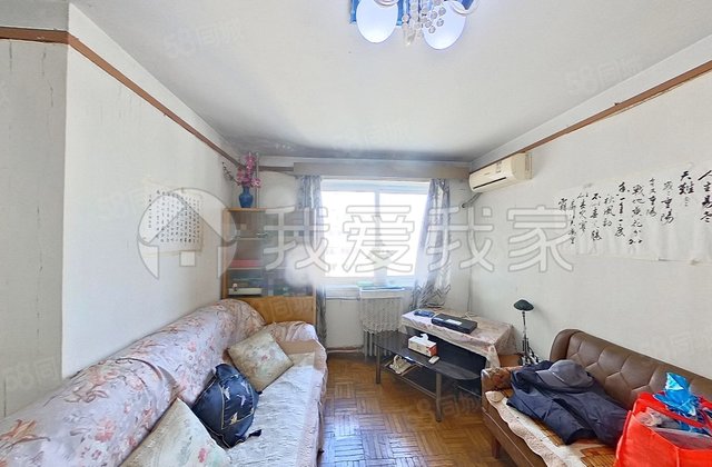 芳城园(二区)3室2厅81.3㎡388万二手房图片