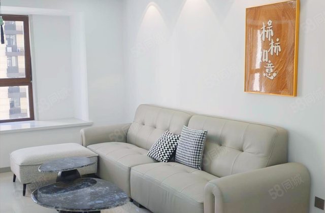 书苑名家3室2厅120㎡69万二手房图片