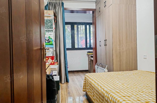 新南村2室1厅54.01㎡120万二手房图片