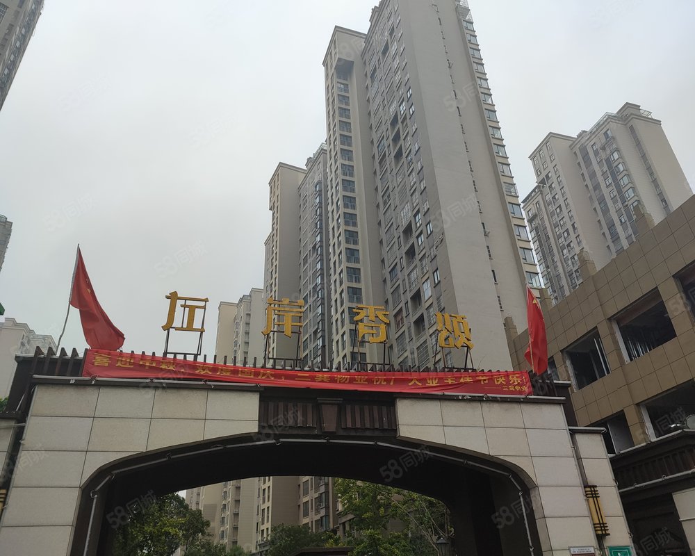 【左岸香颂, 左岸香颂小区详情,房价走势,房源,业主论坛】- 滁州58