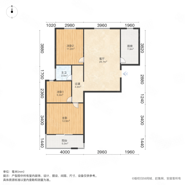 东升花园3室2厅1卫91.13㎡南北109万