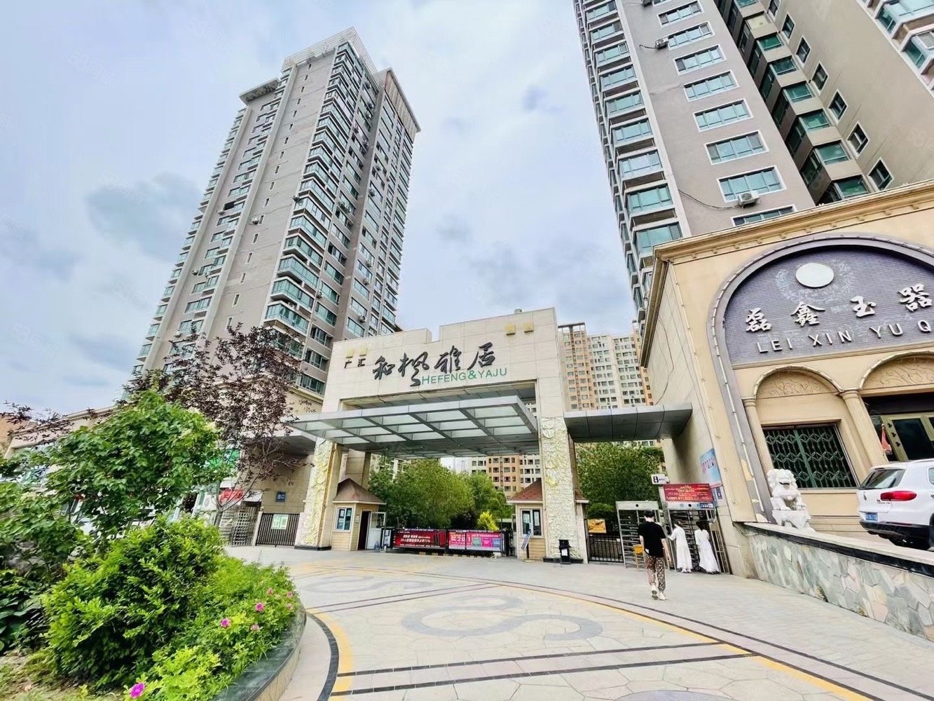 公园式小区和枫雅居精装修一梯两户四室双卫大平层超大楼间距