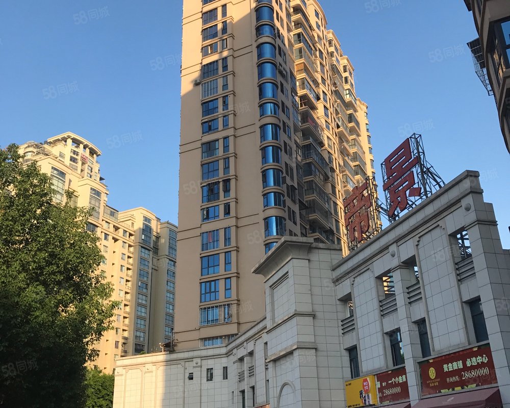 【伟润帝景, 伟润帝景小区详情,房价走势,房源,业主论坛】- 泉州58