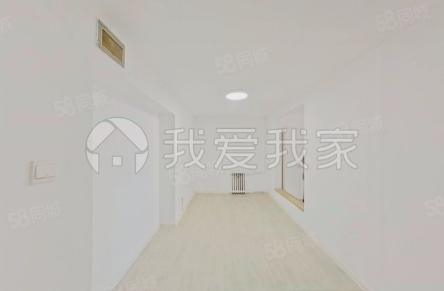 芳城园(一区)3室1厅100.85㎡426万二手房图片