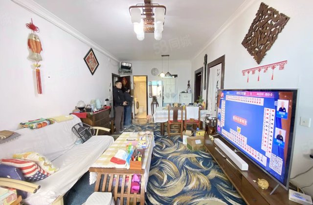 省建苑2室2厅74㎡45万二手房图片