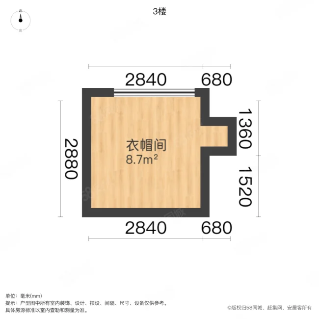 曼哈顿广场6室3厅3卫222.94㎡南北268万