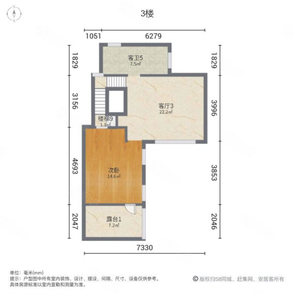 世茂国风(别墅)2室4厅4卫317.27㎡南北850万