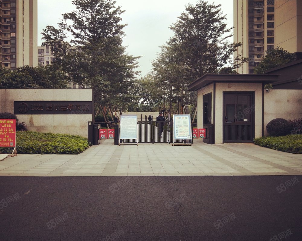 联发君悦兰亭小区详情,房价走势,房源,业主论坛】- 柳州58同城