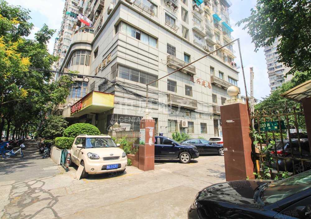 上海房产信息 上海二手房 杨浦二手房 长阳路二手房 金鹏花园(东区)