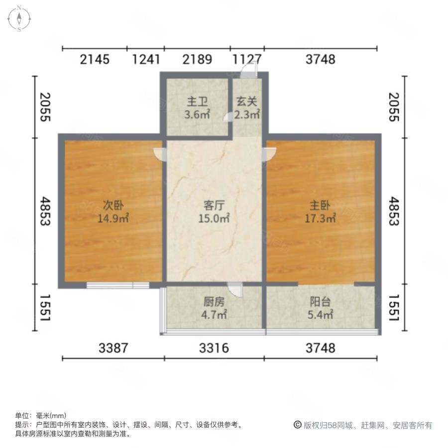 永乐苑2室1厅1卫81.83㎡南65万