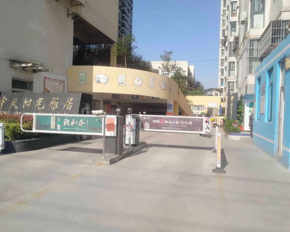 【中天阳光雅居, 中天阳光雅居小区详情,房价走势,房源,业主论坛】