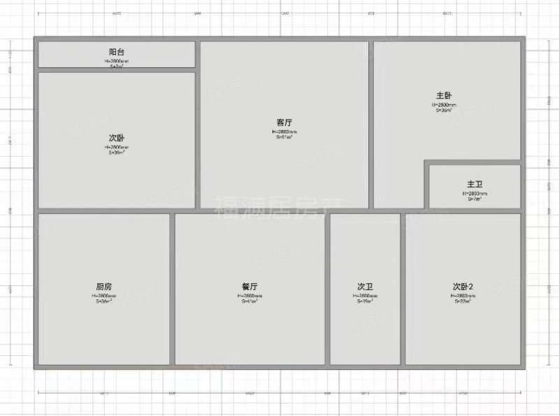 天路分公司职工安居小区4室2厅2卫148㎡南北148万