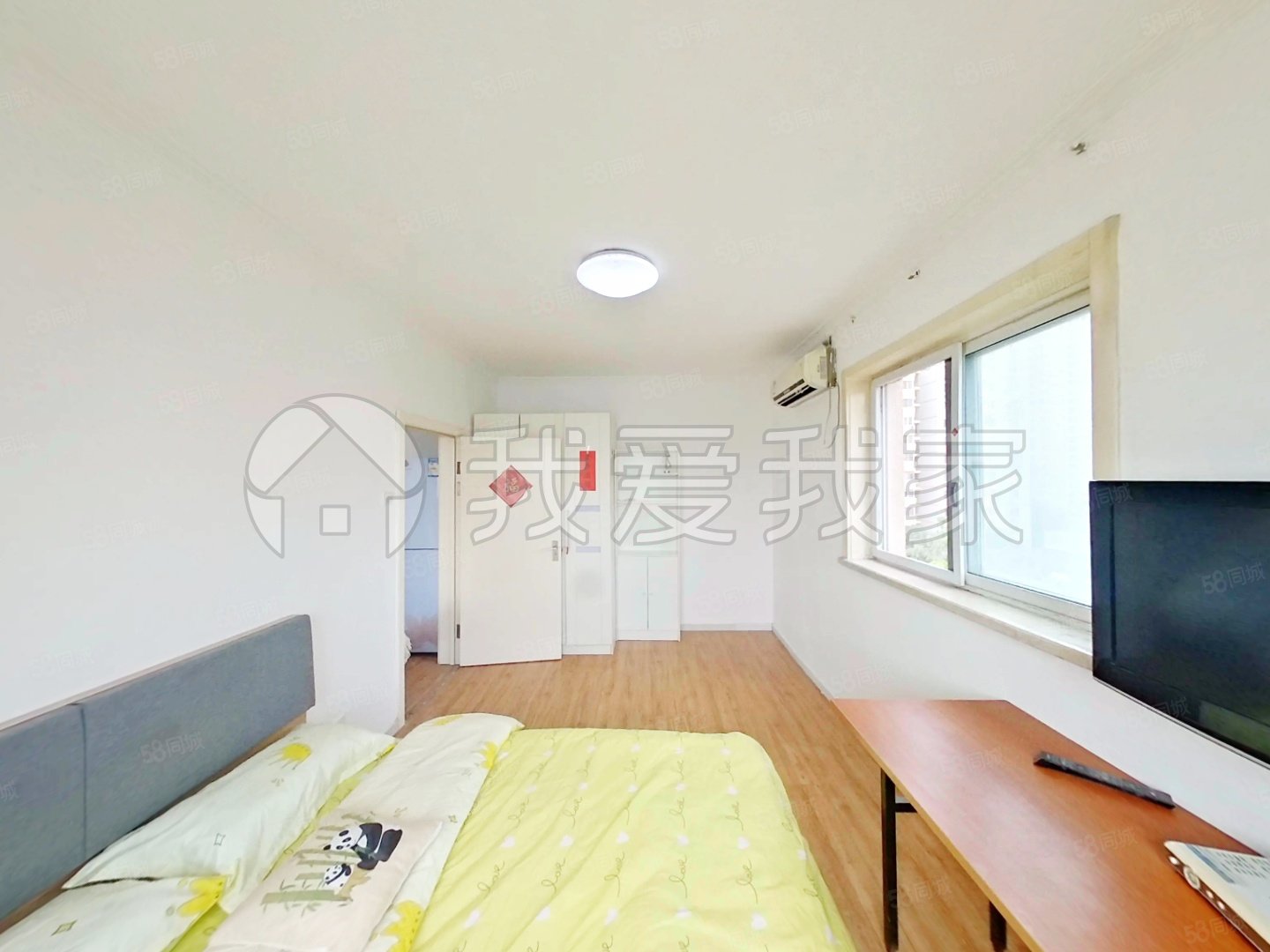 太和小區(qū)1室1廳1衛(wèi)47.38㎡東190萬