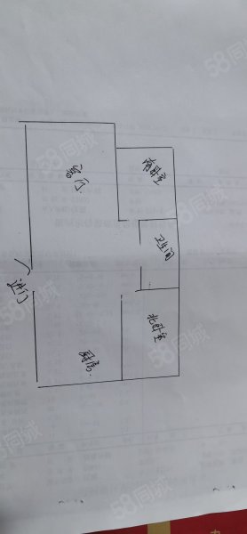 星汇园2室2厅1卫125㎡南北40万