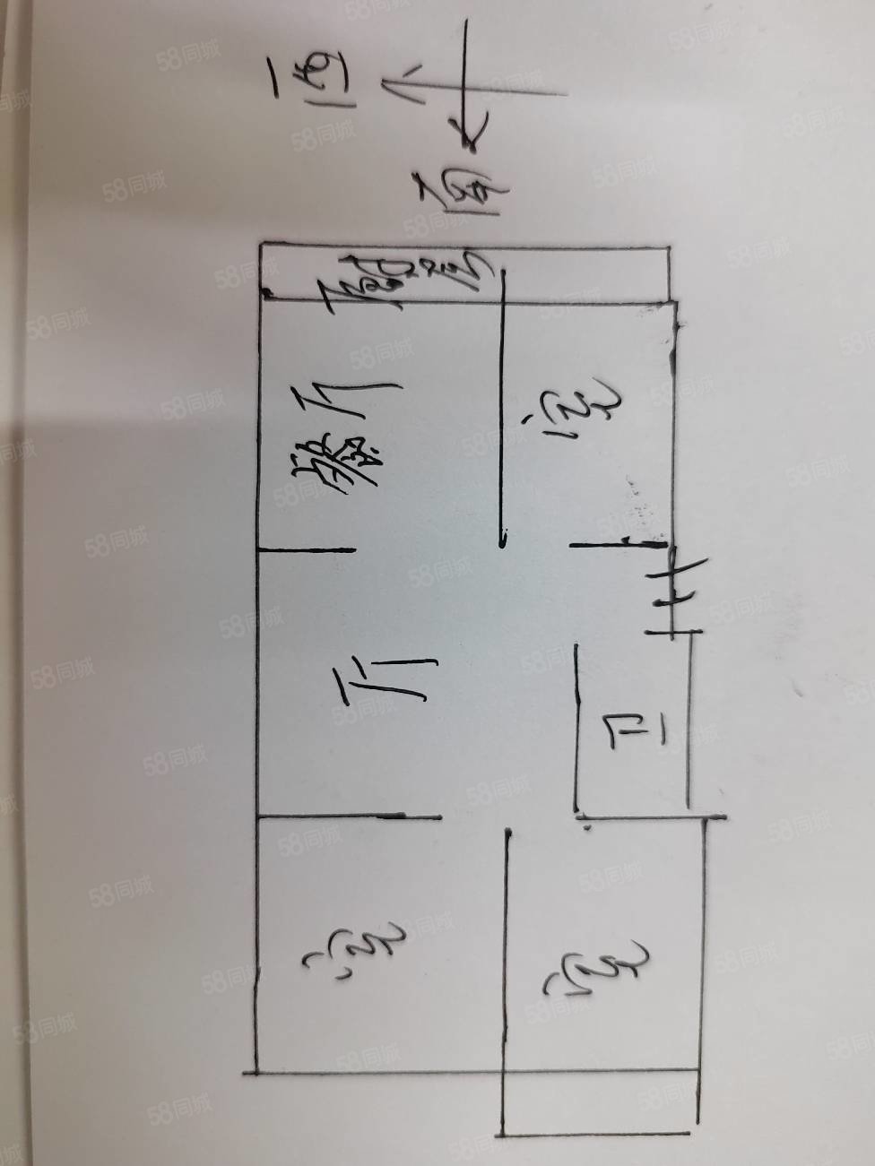 向阳苑3室2厅1卫102㎡南北120万