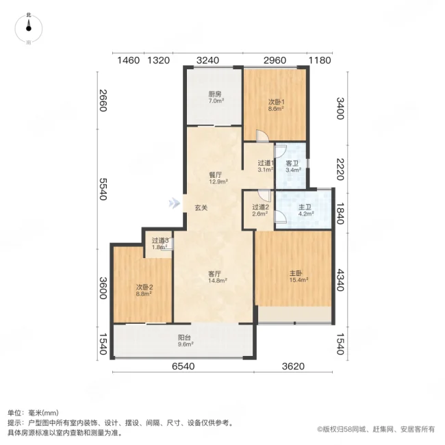 佳兆业燕然居3室1厅2卫121㎡南435万