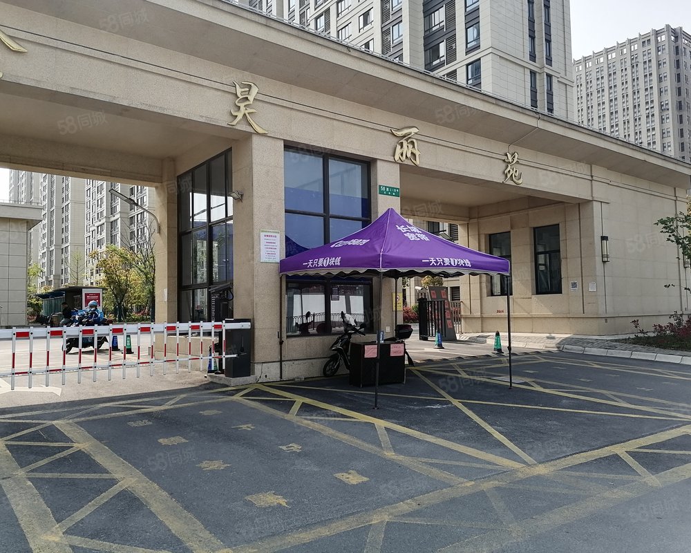 【金昊丽苑, 金昊丽苑小区详情,房价走势,房源,业主论坛】- 上海58