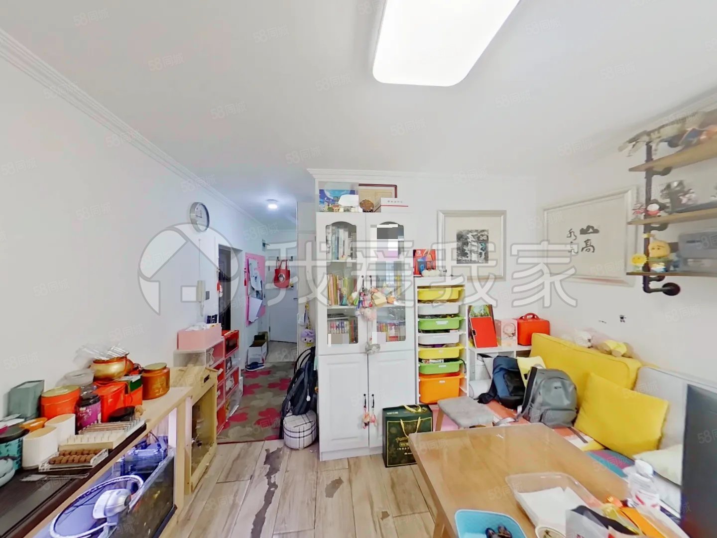 芍藥居北里小區(qū)2室1廳1衛(wèi)60.98㎡南北419萬