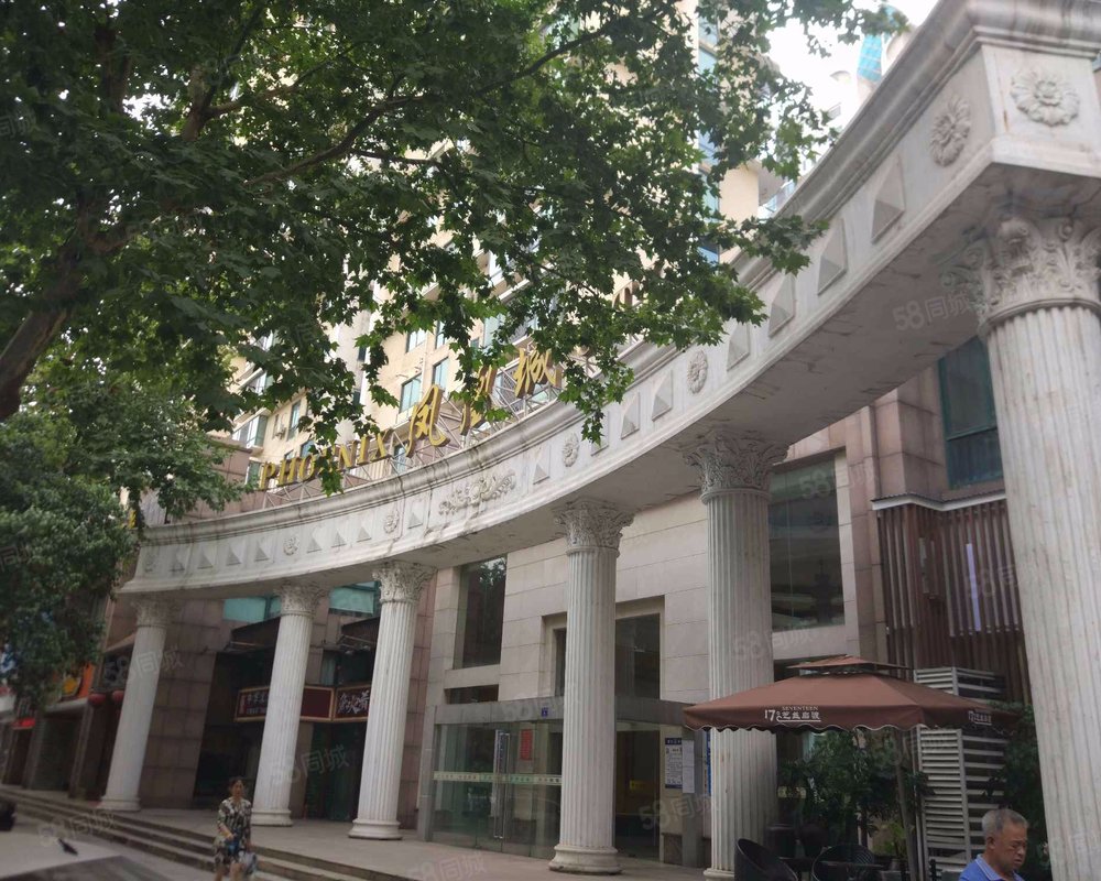 【西北湖凤凰城, 西北湖凤凰城小区详情,房价走势,房源,业主论坛】