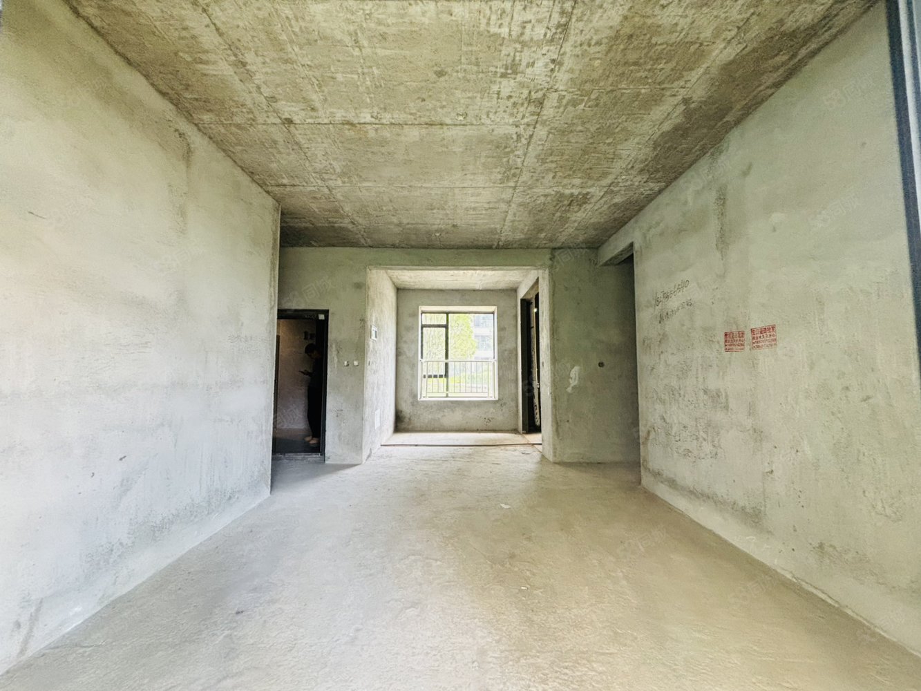 创维瑜园4室2厅2卫131㎡南北53万