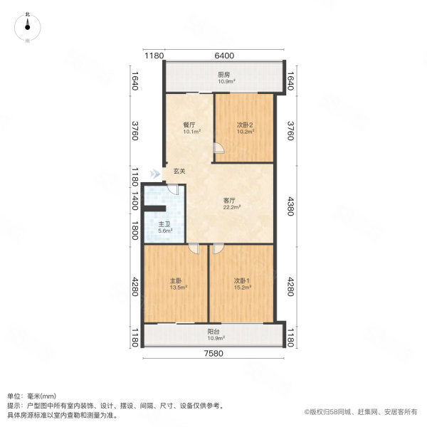 英语周报宿舍3室2厅1卫130㎡南北120万