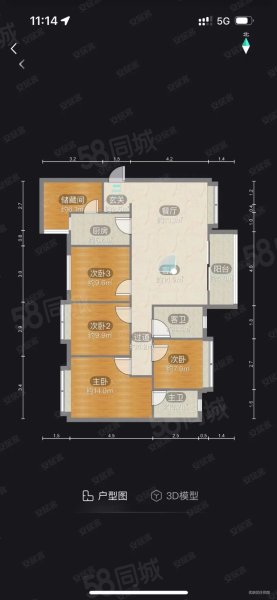 贵阳融创城橙光4室2厅2卫125.71㎡南100万