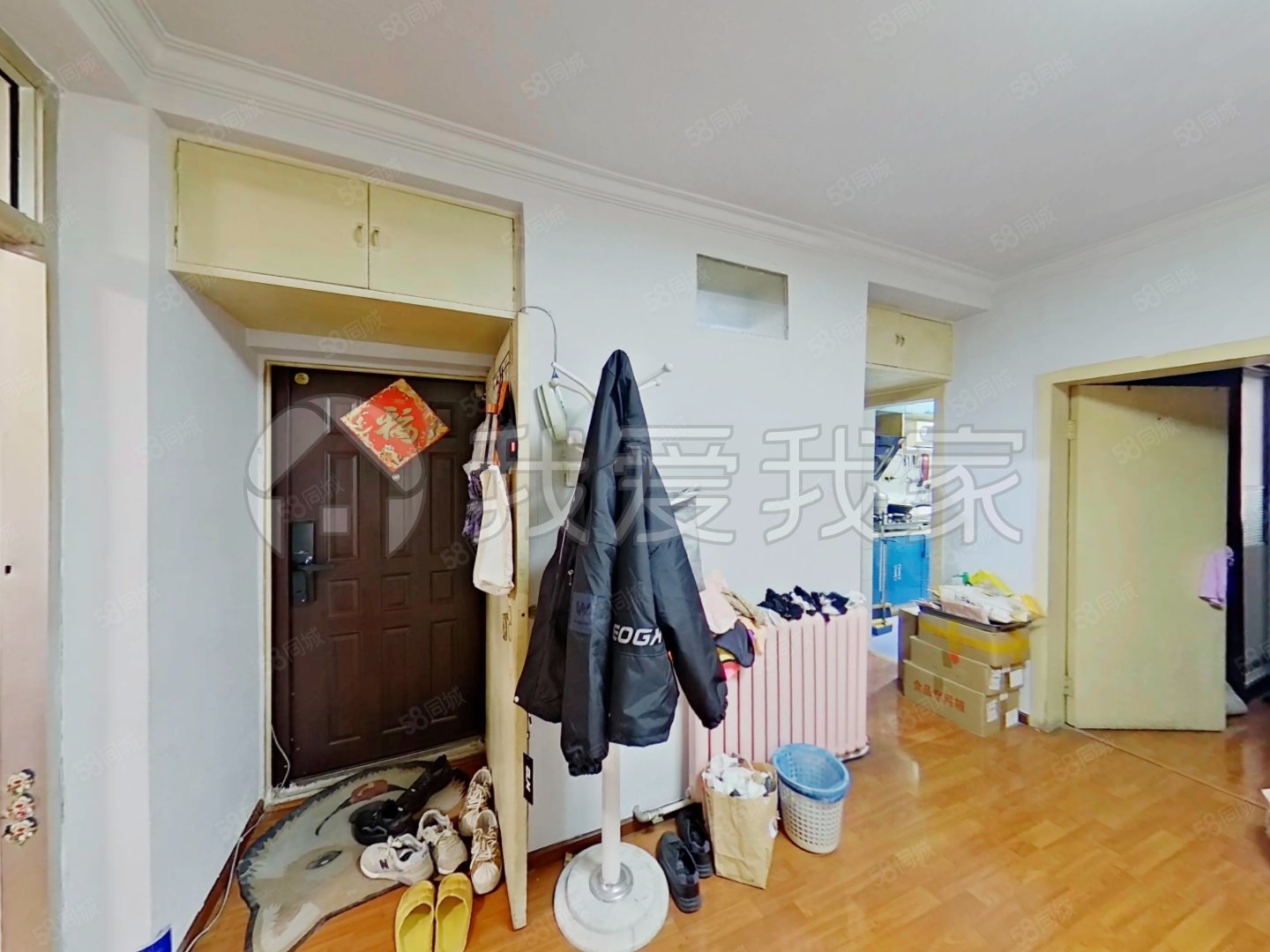 永順西里(西區(qū))2室1廳1衛(wèi)64.05㎡東南200萬