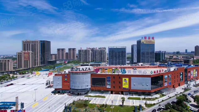 嘉兴嘉丰房地产营销策划有限公司|嘉丰房产-58企业网站