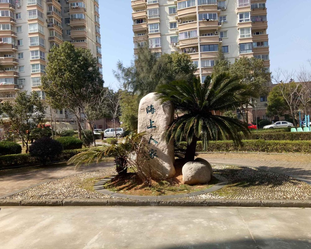 【海上人家, 海上人家小区详情,房价走势,房源,业主论坛】- 温州58