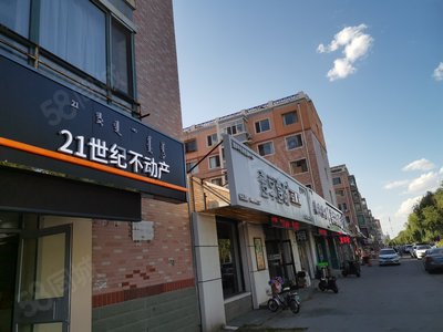 【裕景花园房价走势,裕景花园房屋出租,裕景花园二手房出售】- 通辽58