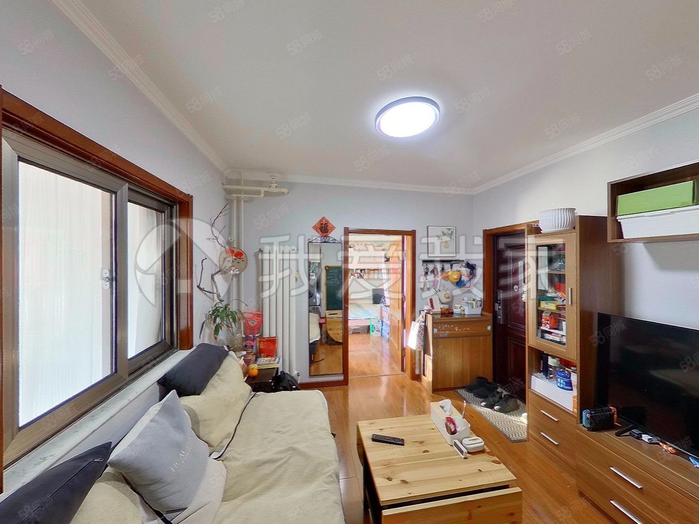 花家地北里3室1廳1衛(wèi)76.08㎡西南410萬