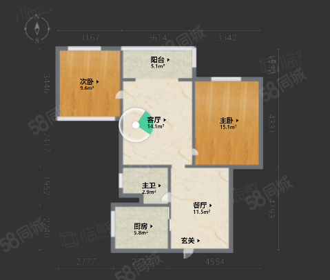 东明苑2室2厅1卫100.56㎡南538万