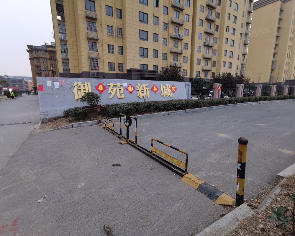 【御苑新城, 御苑新城小区详情,房价走势,房源,业主论坛】- 徐州58