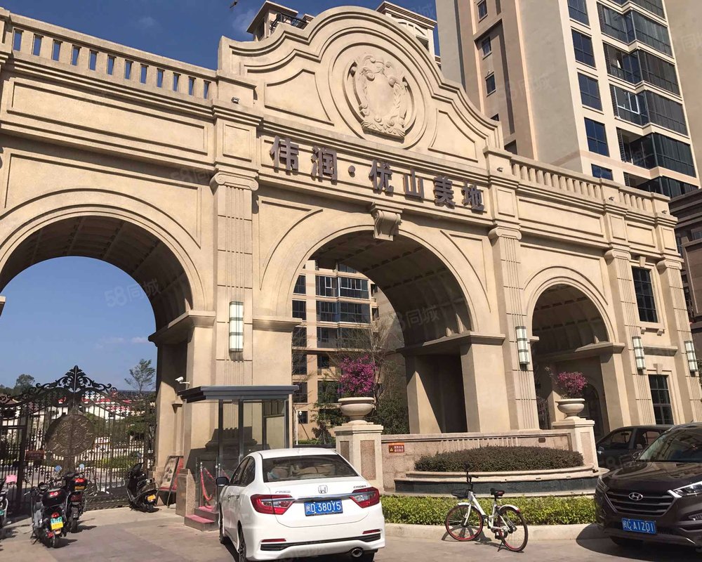 【优山美地, 优山美地小区详情,房价走势,房源,业主论坛】- 厦门58