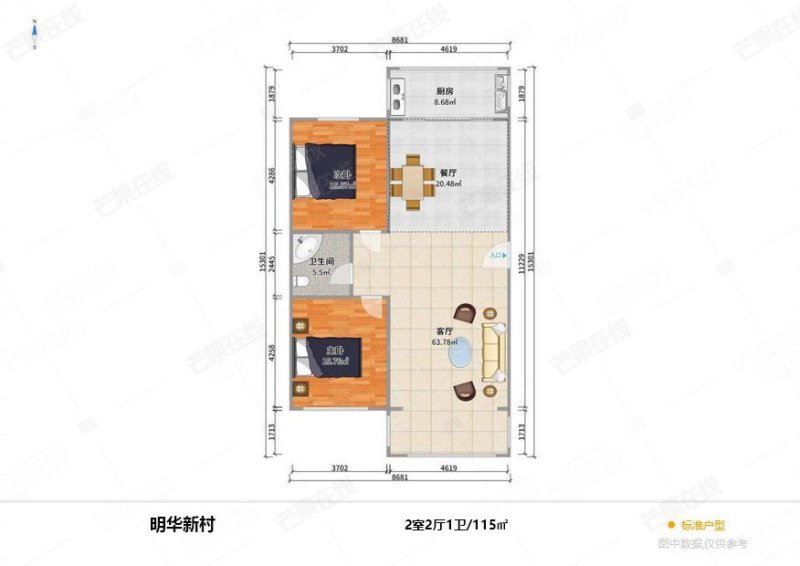 明华新村2室2厅1卫115.28㎡南北40万