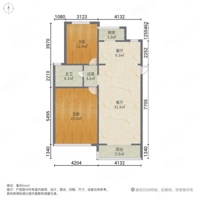 北岸尚城3室2厅1卫90.23㎡南129万