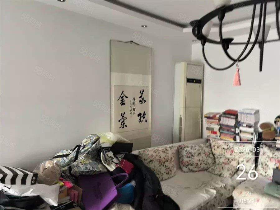 京棉新城(一廠)2室1廳1衛(wèi)98.74㎡南291萬