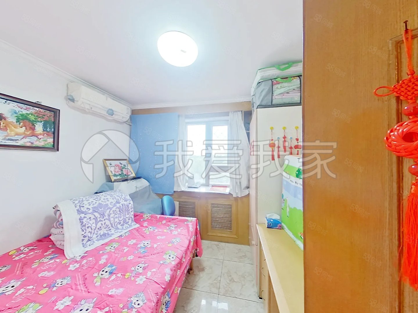 芍藥居北里小區(qū)2室1廳1衛(wèi)86.37㎡南北505萬(wàn)