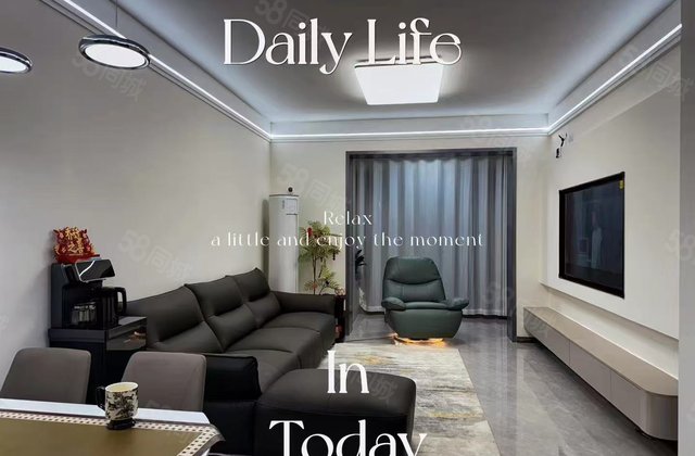 水城印象 星汇西邻 精装婚房 城市   带车位