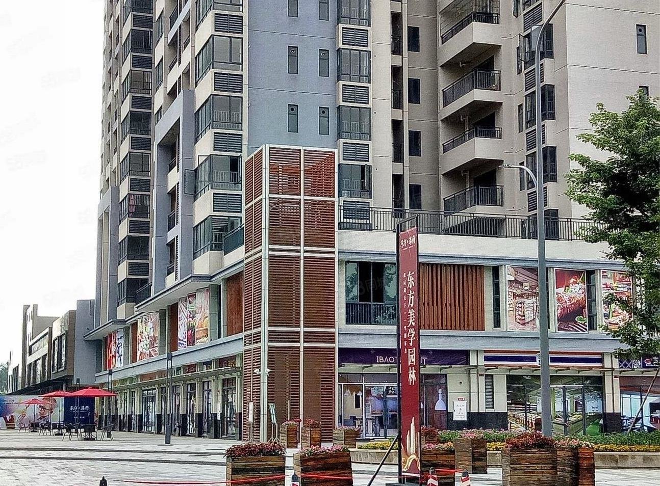 御东方开发商直销赠送车位卷精装4房南北通透来电享受优惠