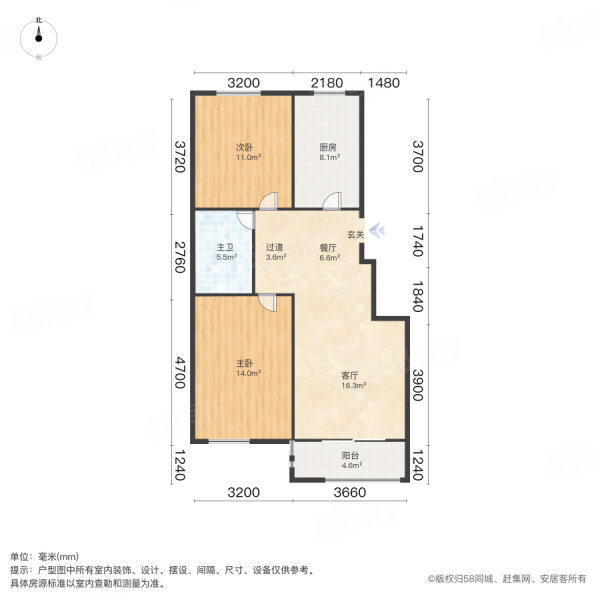 春城花园2室1厅1卫96.35㎡南北89万