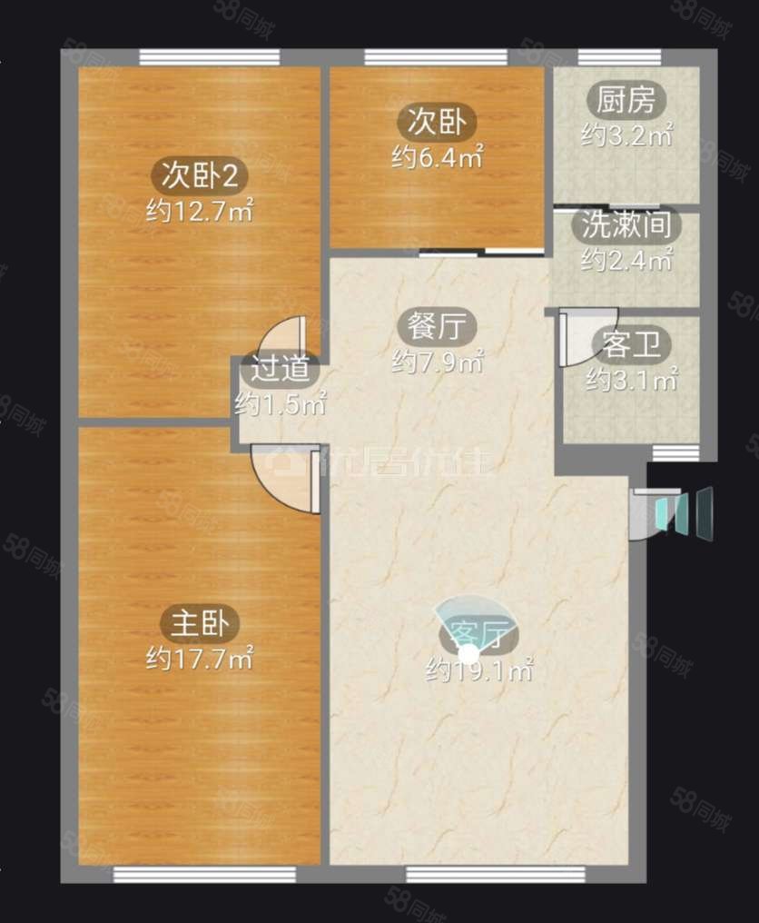 新华厂家属区3室2厅1卫79㎡南北51.9万