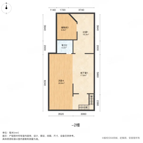 龙湖景粼玖序5室2厅4卫130.64㎡南北375万