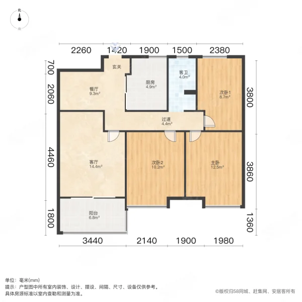 幸福金色湖畔3室2厅1卫99.22㎡南188万