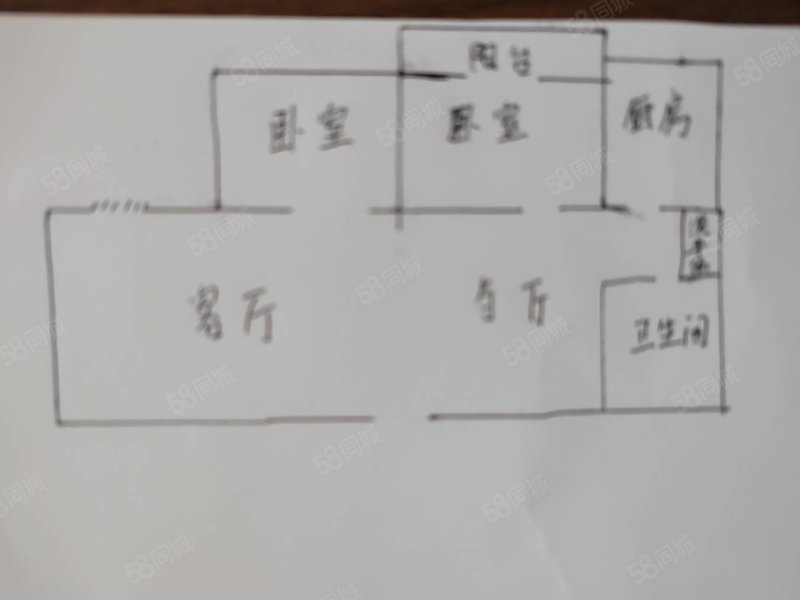 感泽苑3室1厅1卫107㎡南北53万