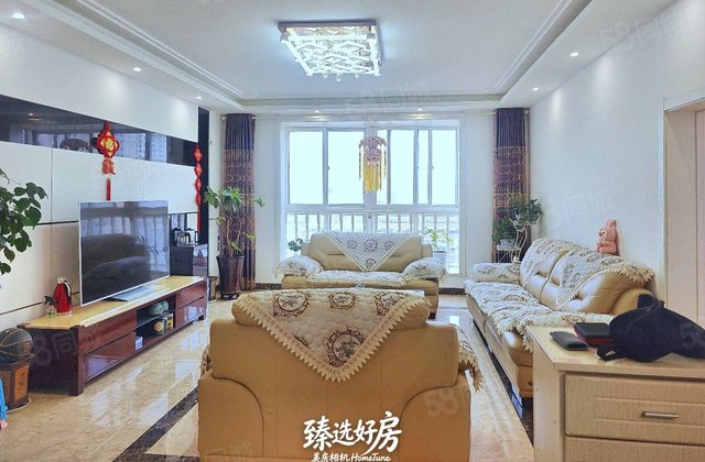广成花园A区3室2厅151.8㎡85万二手房图片
