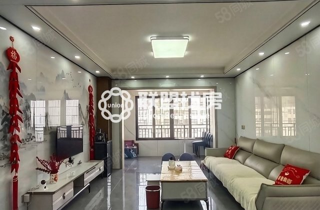 吾悦和府4室2厅130㎡75.8万二手房图片
